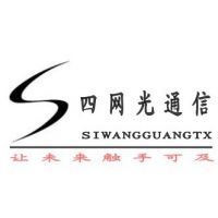 光缆交接箱_光分路器箱_光纤配线箱_ODF箱&ndash;【慈溪市四网通信设备厂】