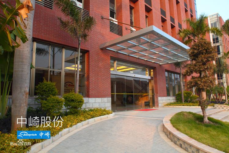 是一家计算机,通信和其他电子设备制造业企业,专业从事商用收