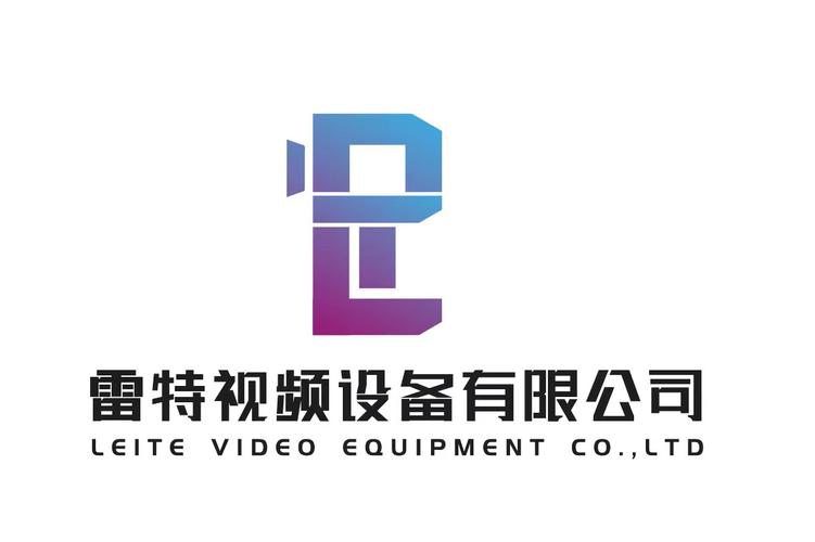邱睿滔,公司经营范围包括:一般项目:广播影视设备销售;技术