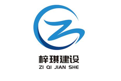 公司经营范围包括:一般项目:消防器材销售;管道运输设备销售;住宅水电