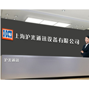 企业介绍
