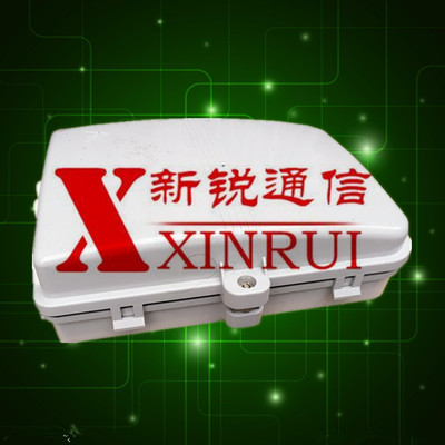 销售塑料1分16光分路器箱 新锐通信设备厂_销售塑料1分16光分路器箱 新锐通信设备厂价格_销售塑料1分16光分路器箱 新锐通信设备厂厂家-勤加缘网【慈溪市新锐通信设备厂】